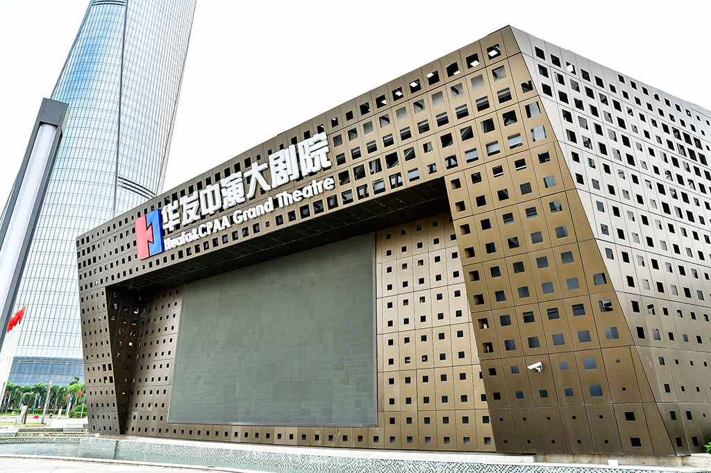 澳门贵宾会中演大剧院-2.jpg 澳门贵宾会中演大剧院-2.jpg