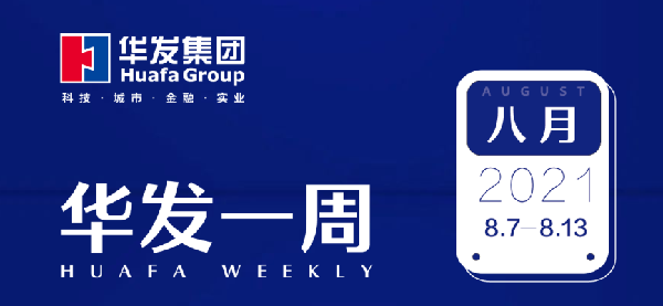 澳门贵宾会一周.png 澳门贵宾会一周.png