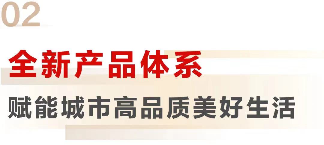 微信图片_20210919215420.jpg 微信图片_20210919215420.jpg