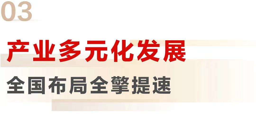 微信图片_20210919215424.jpg 微信图片_20210919215424.jpg