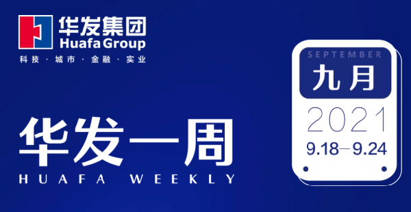 澳门贵宾会一周.png 澳门贵宾会一周.png