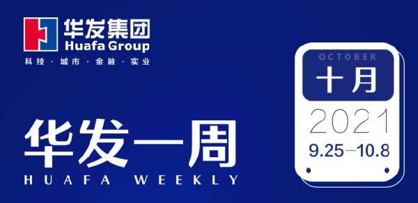 澳门贵宾会一周.png 澳门贵宾会一周.png