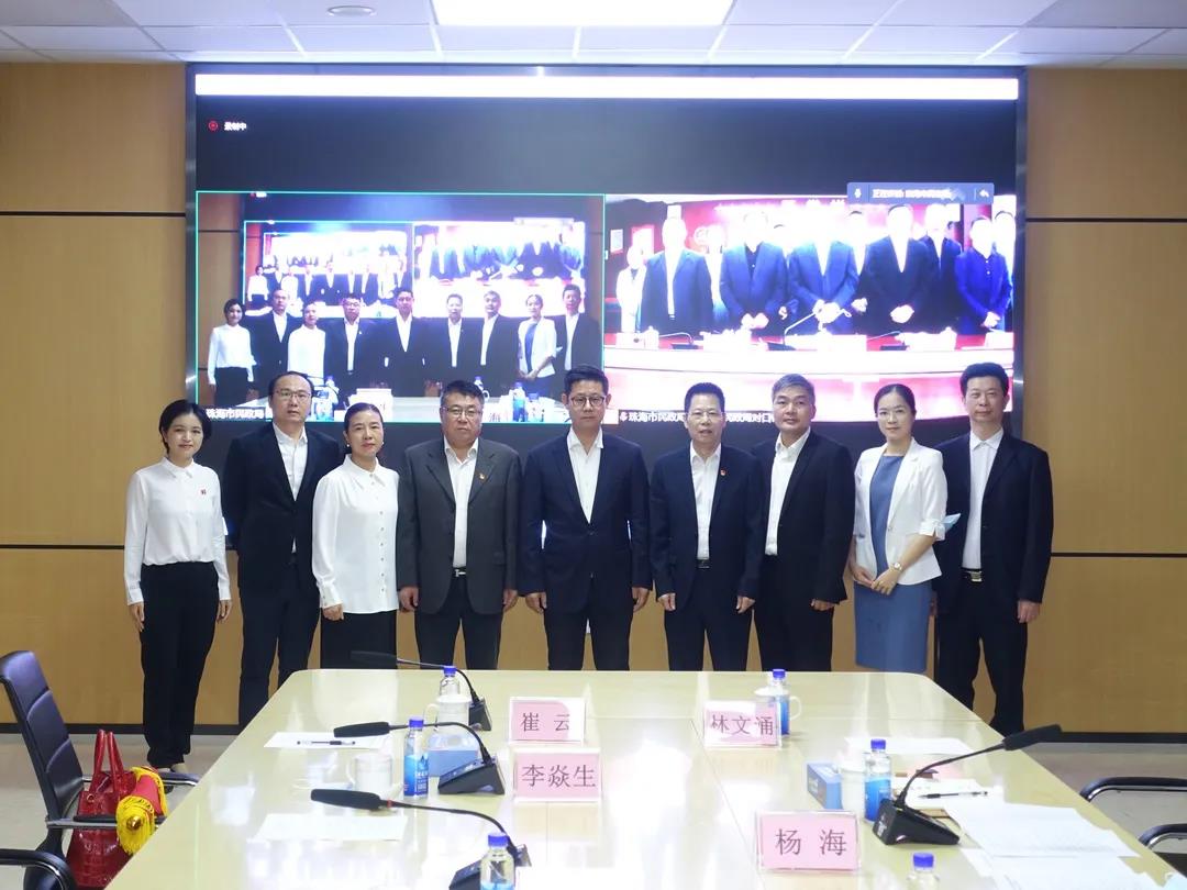 微信图片_20211111151014.jpg 微信图片_20211111151014.jpg