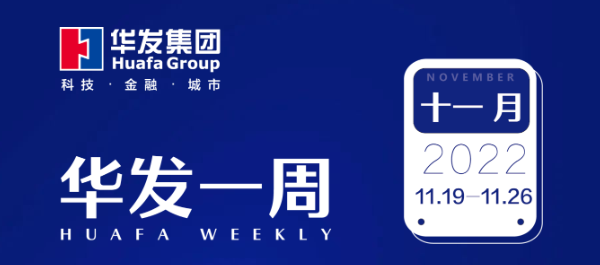 澳门贵宾会一周.png 澳门贵宾会一周.png