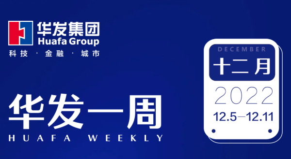 澳门贵宾会一周.png 澳门贵宾会一周.png