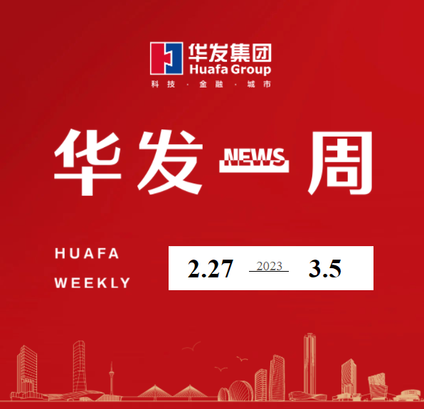 澳门贵宾会一周.png 澳门贵宾会一周.png