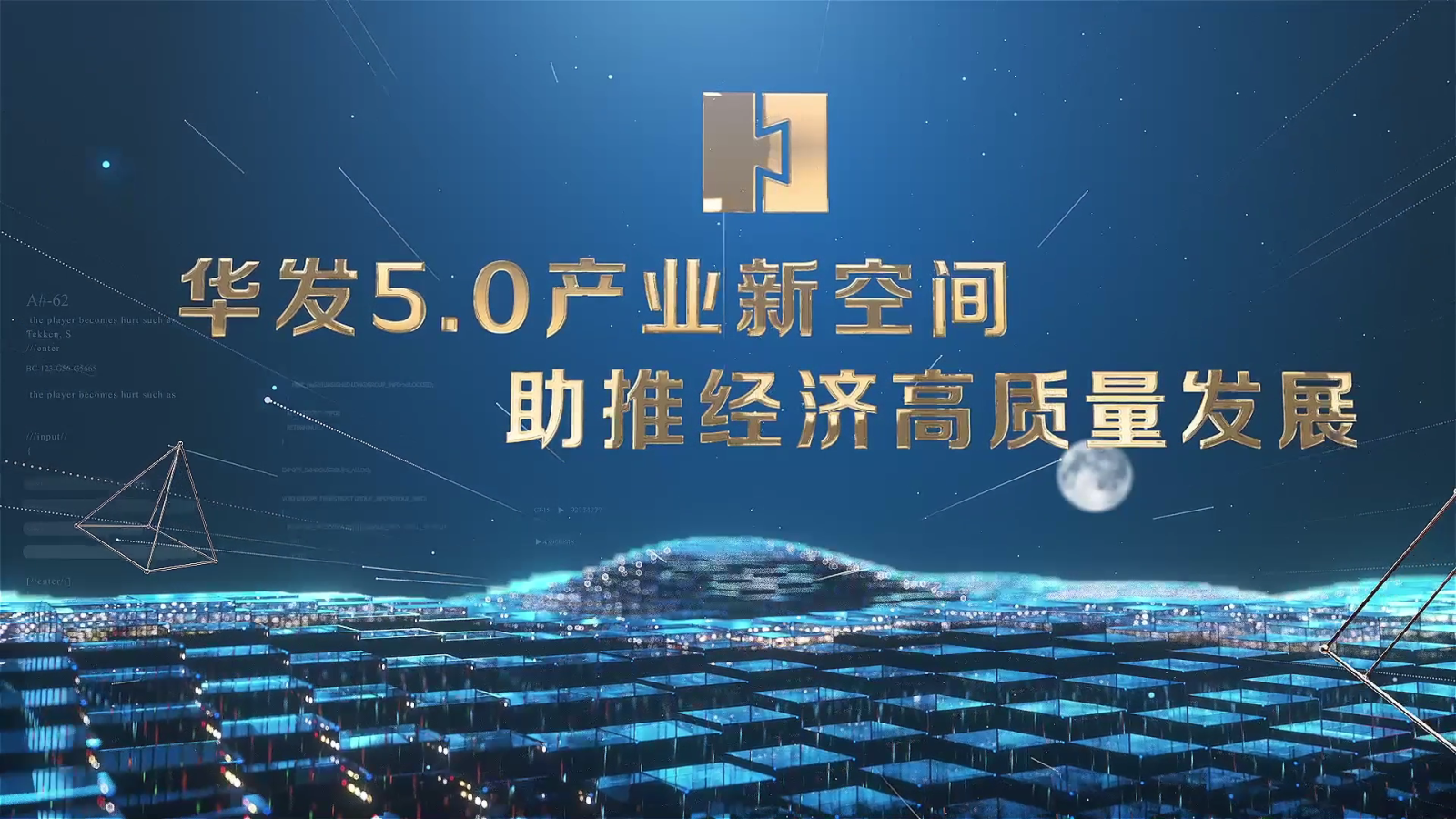 20230902 澳门贵宾会5[00_00_03][20230922-092419].png